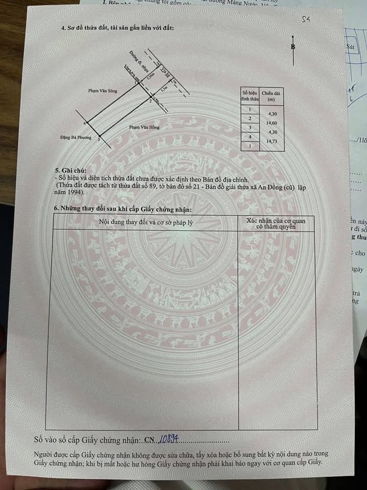 Đất nền mặt đường Trang Quan, An Đồng, 64m² giá 3.6 tỷ - Kinh doanh đắc địa!
