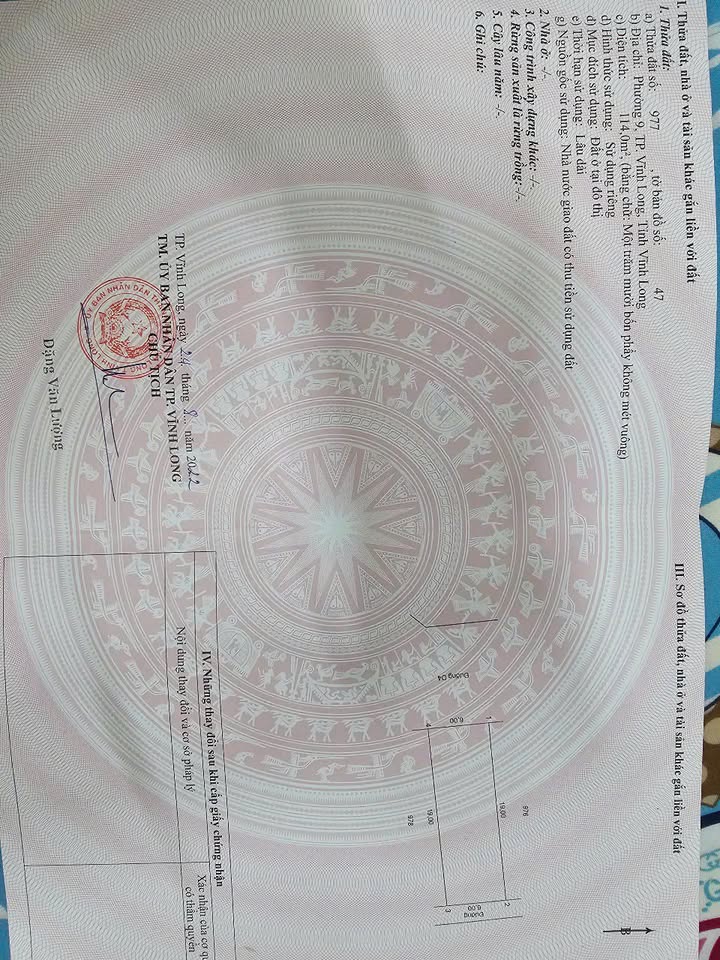 Đất nền KDC Long Châu Vĩnh Long 114m² giá 1.5 tỷ - Đầu tư sinh lời ngay!