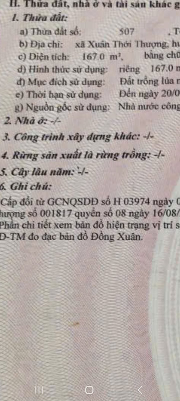 Đất mặt tiền Xuân Thới Thượng 165m² giá 2.2 tỷ - Sổ hồng riêng, cơ hội đầu tư hấp dẫn!
