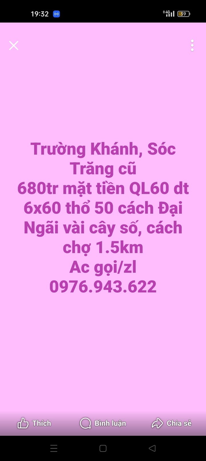 Đất nền Trường Khánh, Sóc Trăng 360m² giá 680 triệu - Mặt tiền Quốc Lộ 60