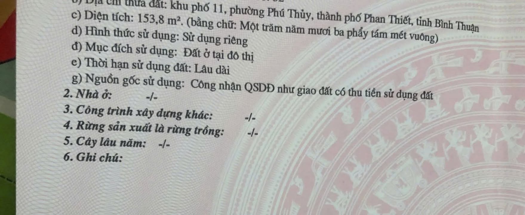 Nhà cấp 4 Phú Thủy, Phan Thiết 153m² giá 3 tỷ - Khu tập thể công an, tiện ích xung quanh