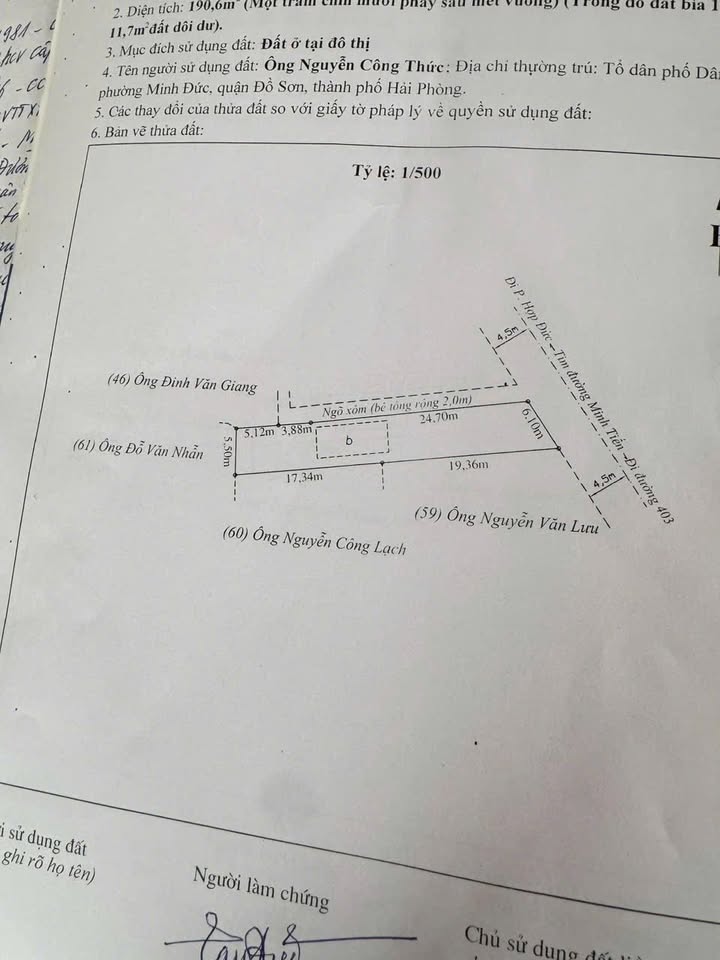 Đất nền góc mặt đường Dân Tiến, Đồ Sơn, Hải Phòng 190m² - Cơ hội đầu tư hấp dẫn!