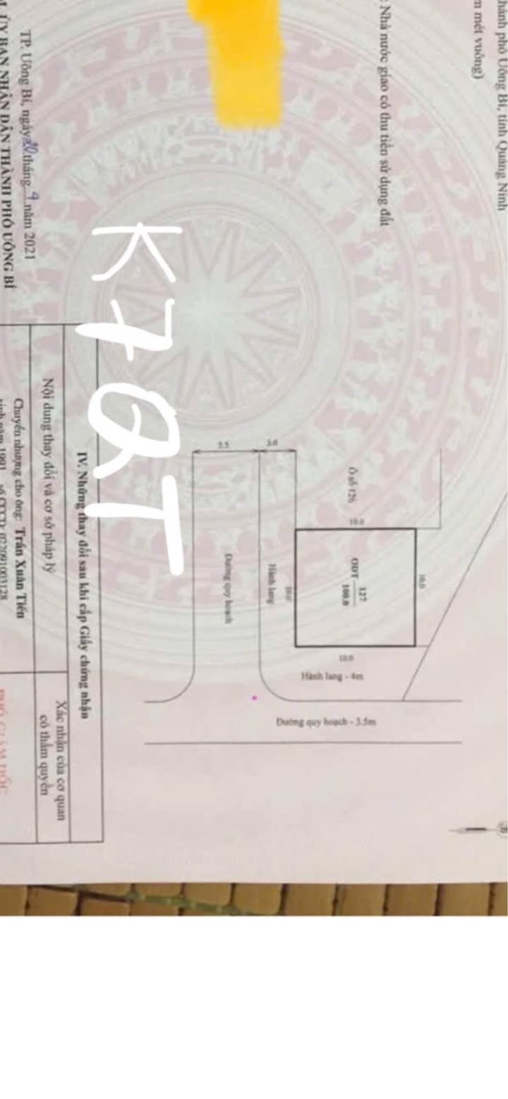 Đất nền khu phố 7 Quang Trung 100m² giá 3.1 tỷ - Sổ hồng chính chủ, 3 mặt tiền thoáng đẹp!