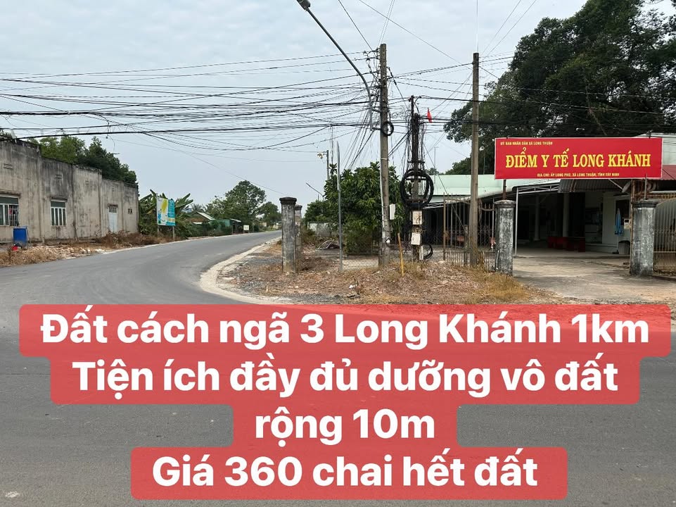 Đất thổ cư Ấp Long Phú, xã Long Thuận 225m² giá 360 triệu - Sổ hồng chính chủ!