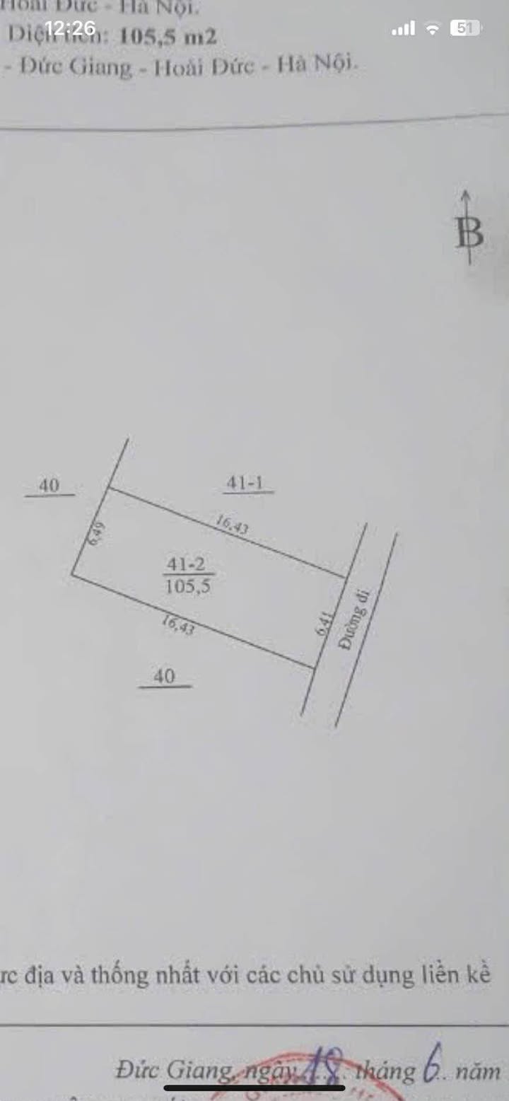 Nhà riêng Đức Giang Hoài Đức 105m² giá 5 tỷ - Gần khu đô thị Nam 32!