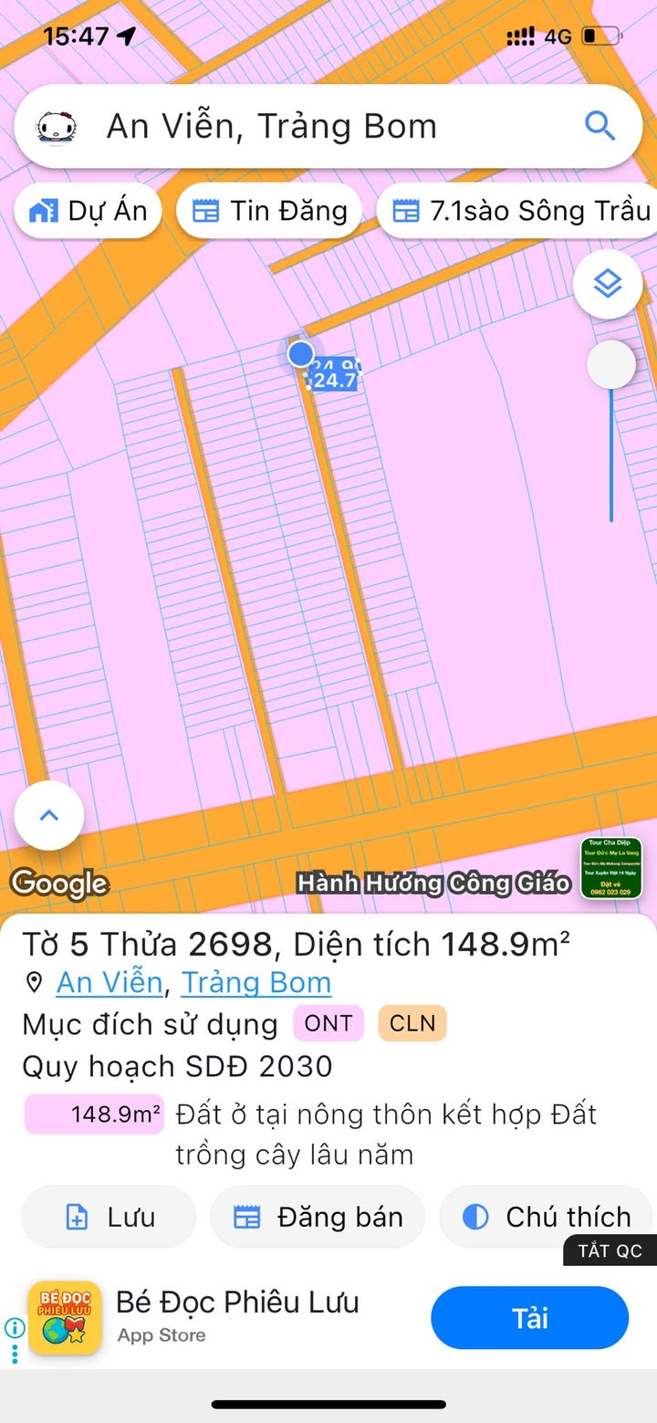 Đất thổ cư 150m² ấp 4 An Viễn giá 1.3 tỷ - Đầu tư sinh lời ngay!