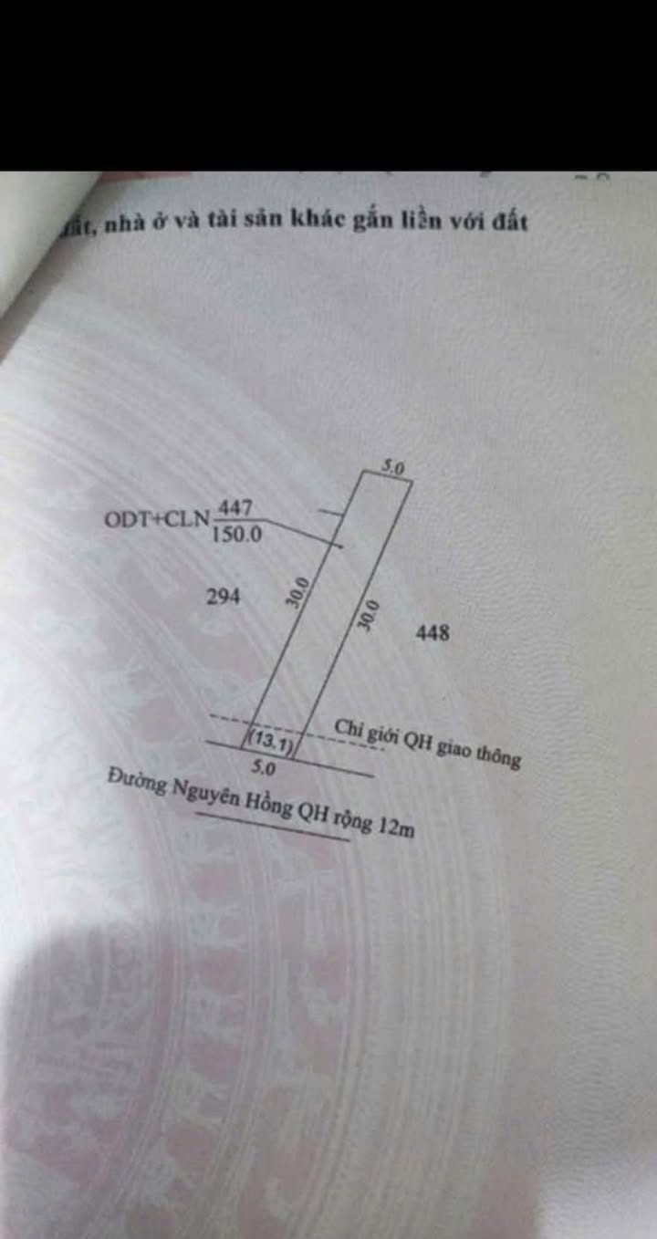 Đất nền đường Nguyên Hồng, phường Thiện An 150m² giá 1.35 tỷ - Tiềm năng đầu tư cao!