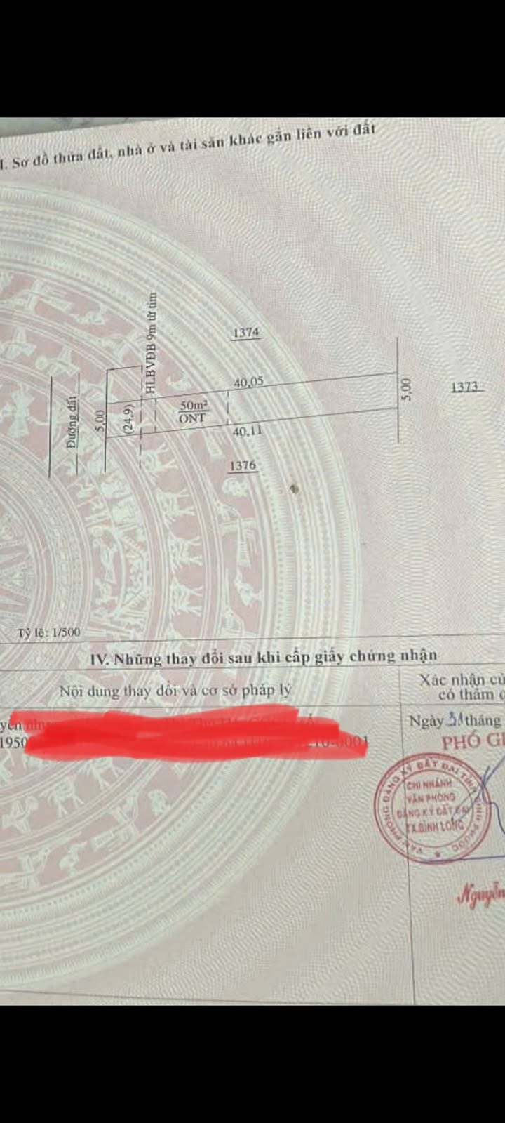 Đất mặt tiền đường Thanh Hưng, Bình Long 200m² - Giá chỉ 2 tỷ, chính chủ bán!