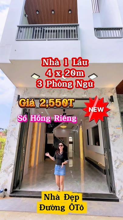 Nhà phố Tân Kim Cần Giuộc 80m² giá 2.55 tỷ - Sổ hồng riêng, thuận tiện di chuyển!