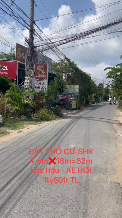 Đất nền Mỹ Lộc Cần Giuộc 82m² giá 1.05 tỷ - Xây dựng tự do