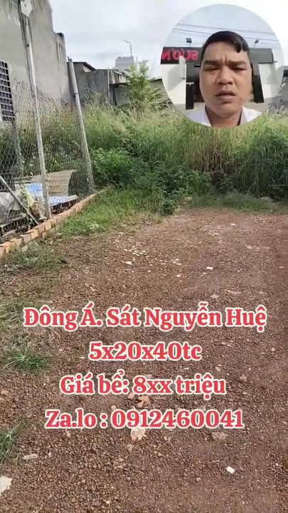 Đất nền mặt tiền đường Nguyễn Huệ, Đồng Xoài, Bình Phước 2000m² giá 800 triệu - Cơ hội đầu tư sinh lời!