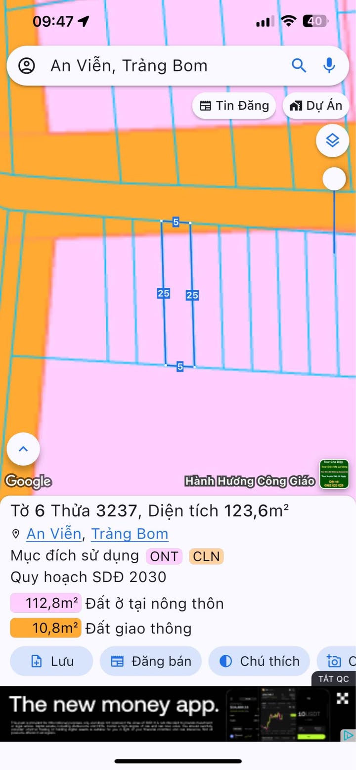 Đất nền ấp 3 An Viễn 125m² giá 1.1 tỷ - Đầu tư sinh lời ngay!