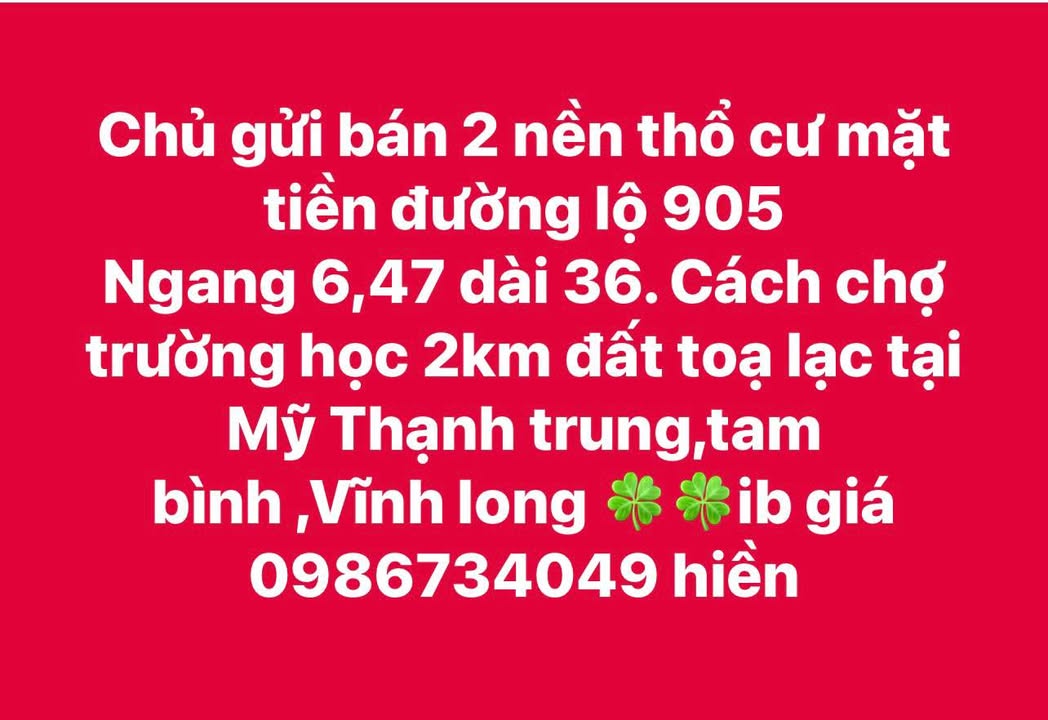 Đất nền thổ cư mặt tiền đường lộ 905, Mỹ Thạnh Trung, Tam Bình, Vĩnh Long - Diện tích 232.98m², giá thỏa thuận!