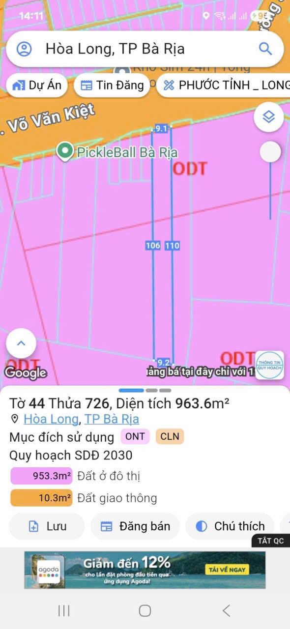 Đất mặt tiền Võ Văn Kiệt, Bà Rịa 963m² giá 12 tỷ - Đầu tư sinh lời tuyệt vời!