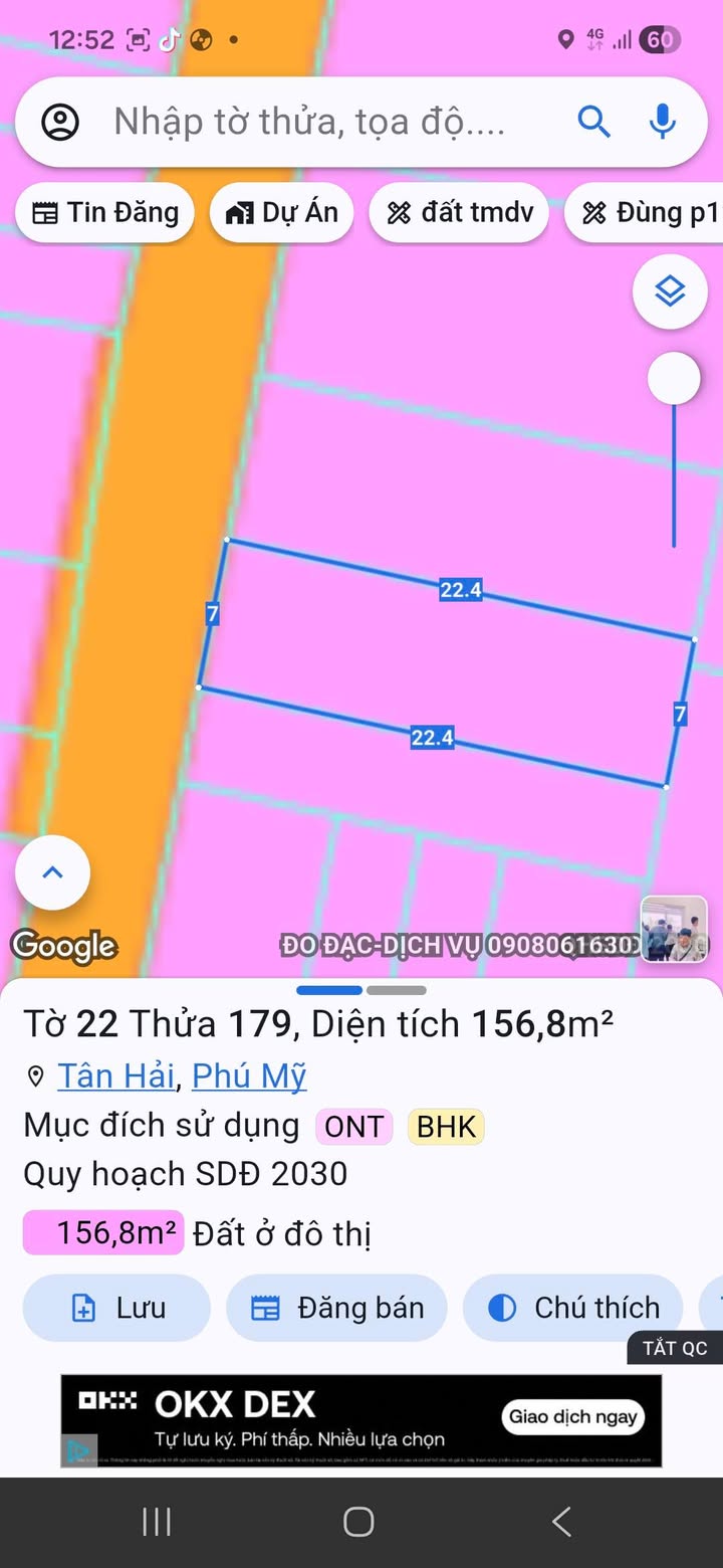 Đất Tân Hải, Phú Mỹ 154m² giá 2.25 tỷ - Sổ hồng riêng, khu dân cư an ninh!