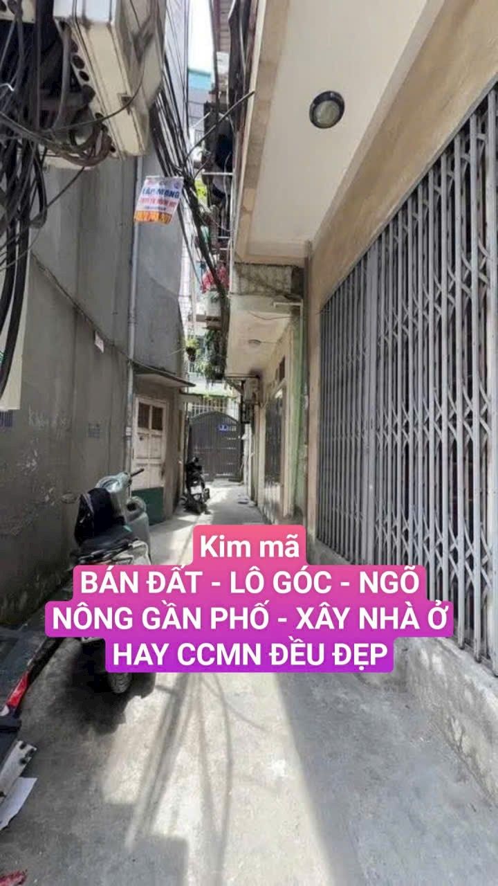 Đất lô góc Kim Mã 55m² giá 10 tỷ - Xây nhà ở hay cho thuê đều đẹp!