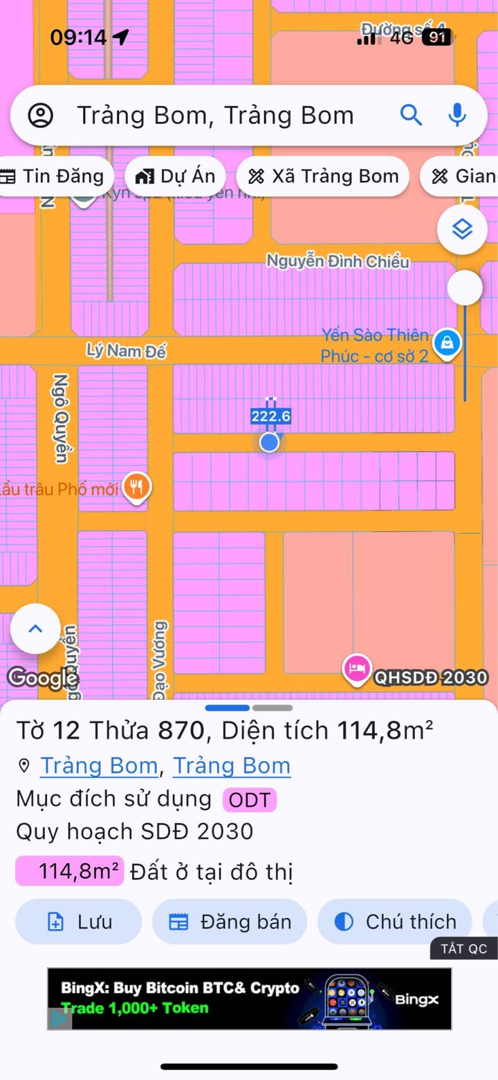 Đất nền Trảng Bom 115m² giá 2.1 tỷ - Vị trí trung tâm, thuận tiện kinh doanh!