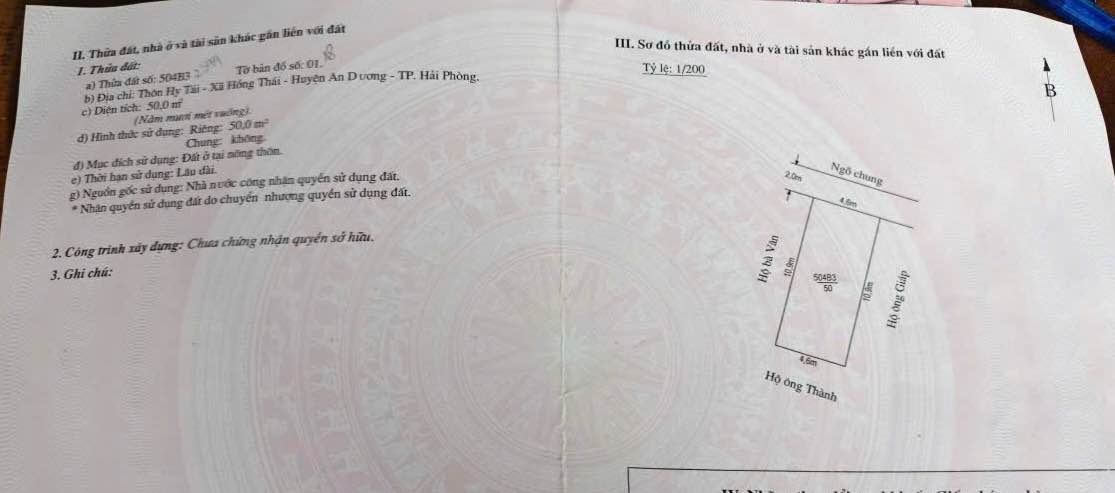 Nhà riêng Hồng Thái An Dương 50m² giá 1 tỷ - Ngõ rộng, tiện ích đầy đủ!