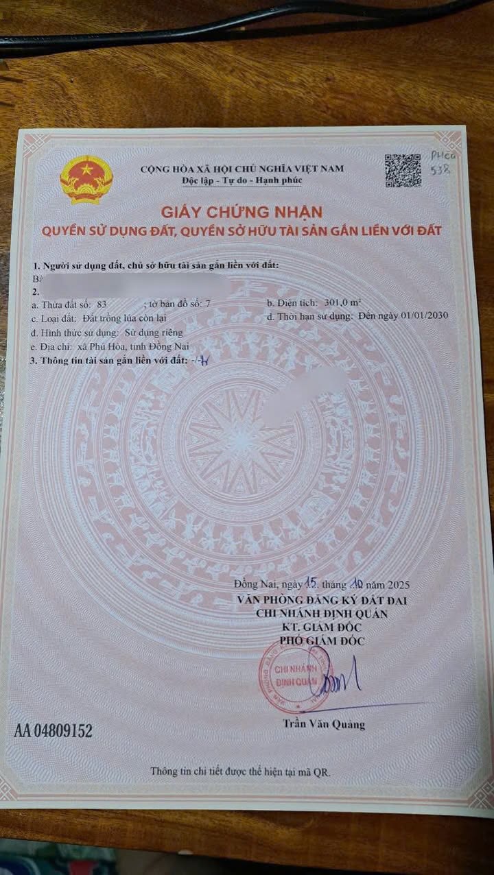 Đất nền 301m² tại ấp 1, xã Phú Hòa, giá chỉ 220 triệu - Đầu tư lý tưởng!