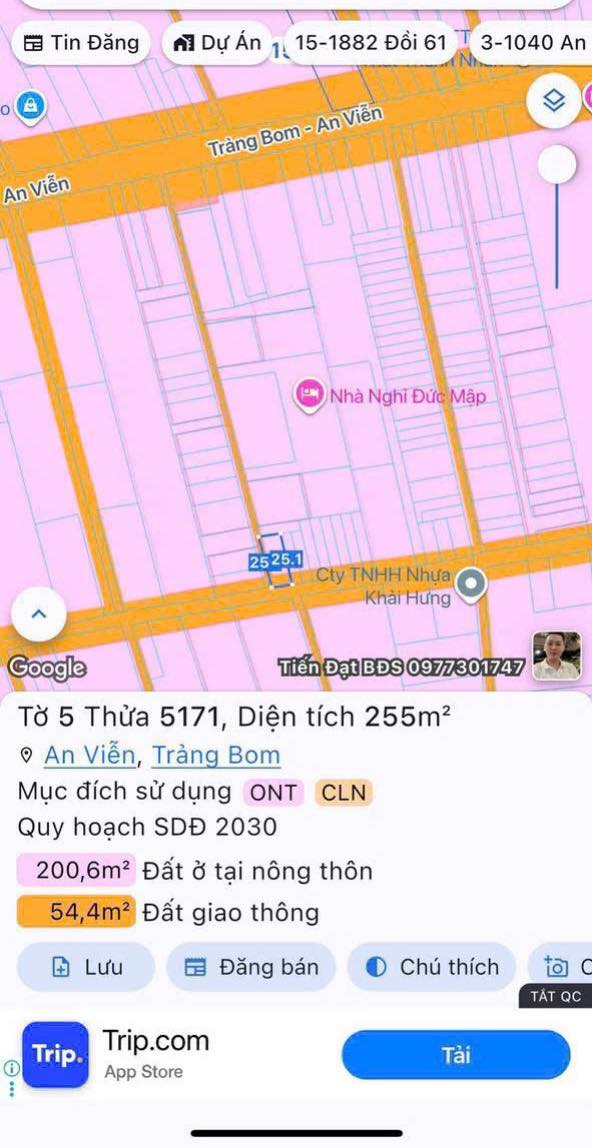 Đất mặt tiền đường liên Ấp, An Viễn, Trảng Bom, 211m² giá 2 tỷ - Sổ riêng, vị trí đắc địa!