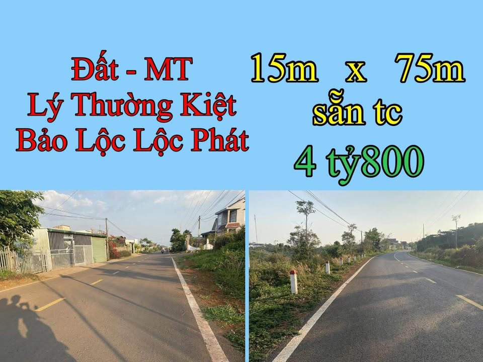 Đất mặt tiền Lý Thường Kiệt Bảo Lộc 1322m² giá 4.8 tỷ - Đầu tư sinh lời ngay!
