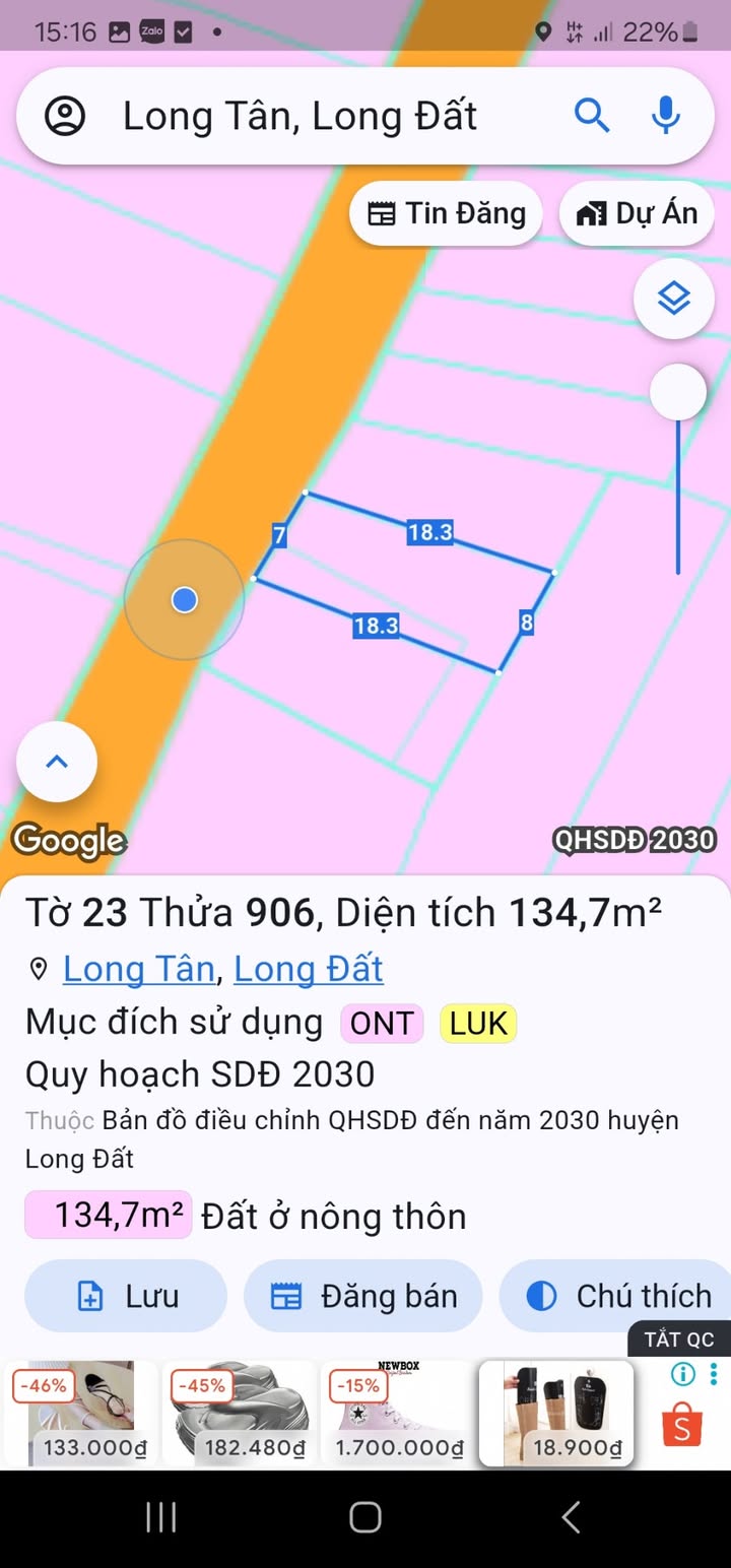 Đất nền Long Tân 126m² - Mặt tiền khu công nghiệp Dongin, giá thỏa thuận!