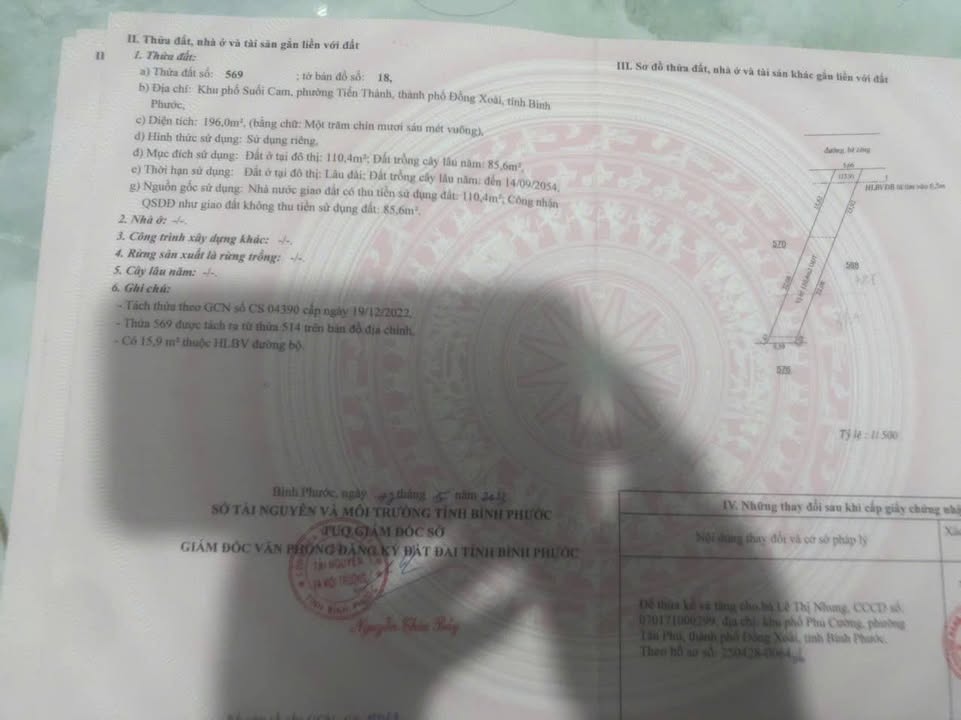 Lô đất Tiến Thành 195m² giá chỉ 400 triệu - Cơ hội đầu tư hiếm có!