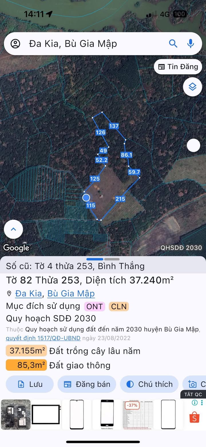 Đất Farm 3.7ha 2 mặt tiền tại Bình Thắng - Giá chỉ 1.35 tỷ VND, thương lượng ngay!