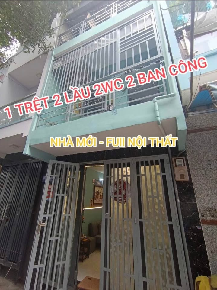 Nhà hẻm 108 Lê Văn Lương, Tân Hưng, Quận 7 - 20m² giá 2,1 tỷ - Nội thất cao cấp tặng kèm!