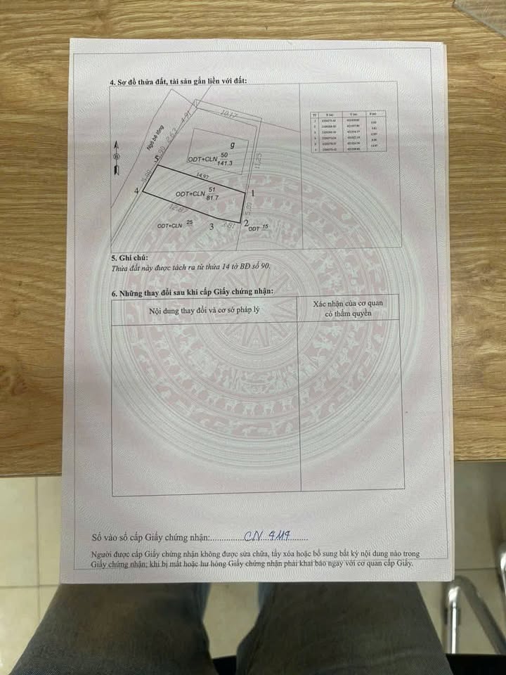 Đất nền khu phố Đồng Chè, phường Hoành Bồ, 81.7m² giá 1.3 tỷ - Vị trí trung tâm thuận lợi!