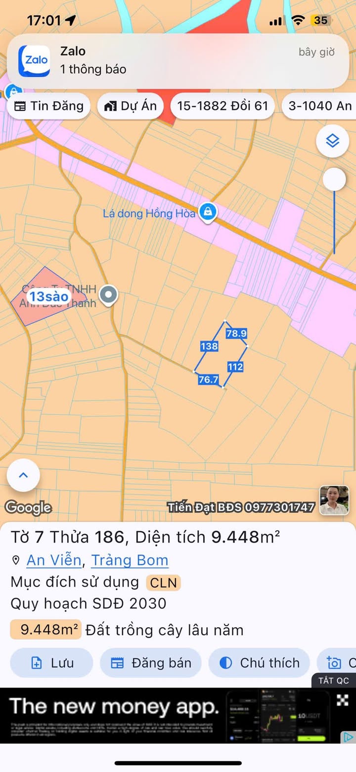 Đất sào Ấp 2 An Viễn Trảng Bom 9.500m² giá 10 tỷ - Đầu tư sinh lời tuyệt vời!