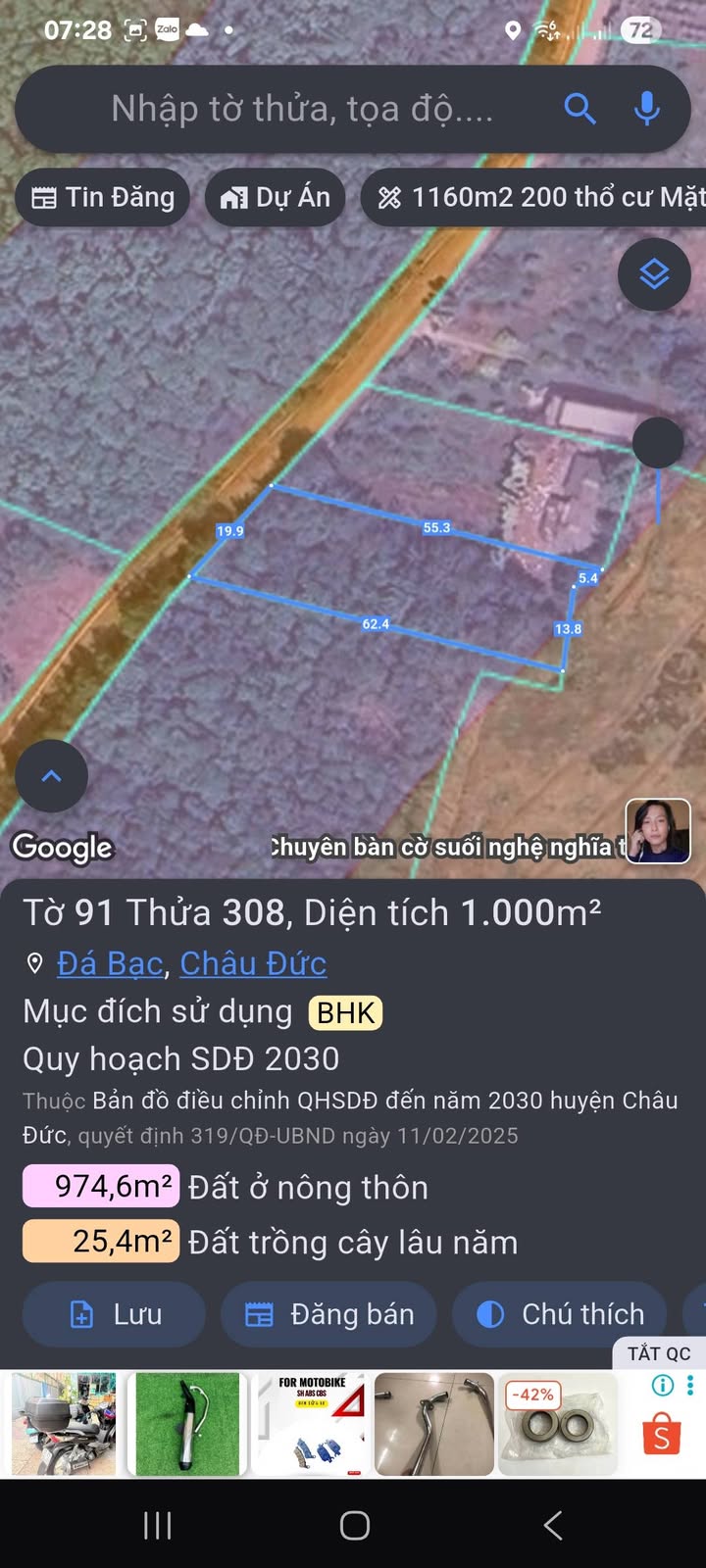 Đất nền 1000m² tại Nghĩa Thành, Châu Đức chỉ 2.55 tỷ - Gần hồ Đá Bàng mát mẻ!