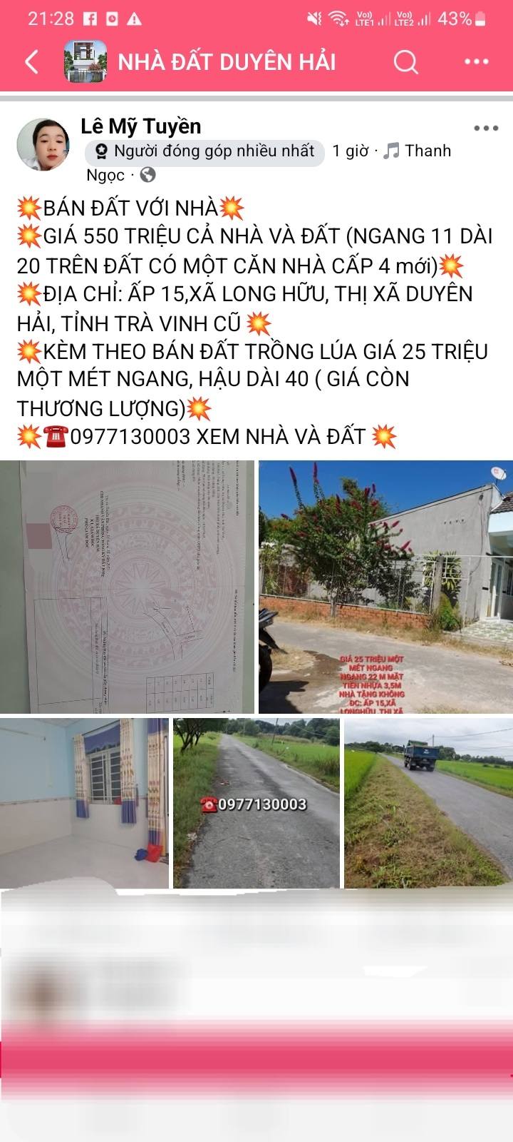 Nhà mặt tiền ấp 15, xã Long Hữu, 3200m² giá 550 triệu - Cơ hội đầu tư hấp dẫn!