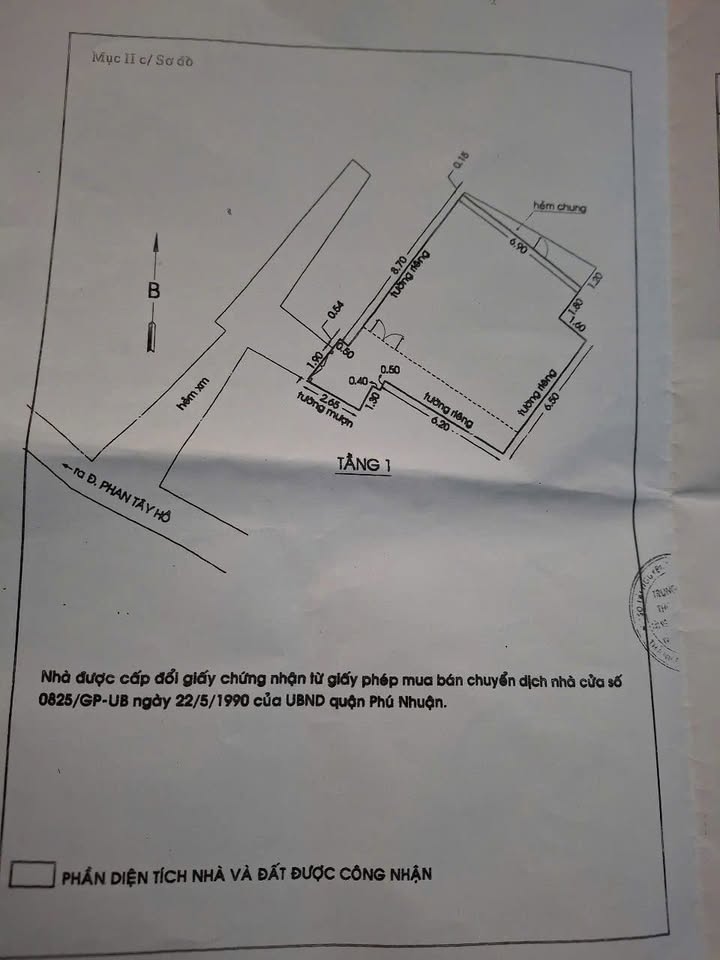 Bán gấp nhà Phường 7, Phú Nhuận 76m² giá 5.35 tỷ - Đầu tư sinh lời cao!