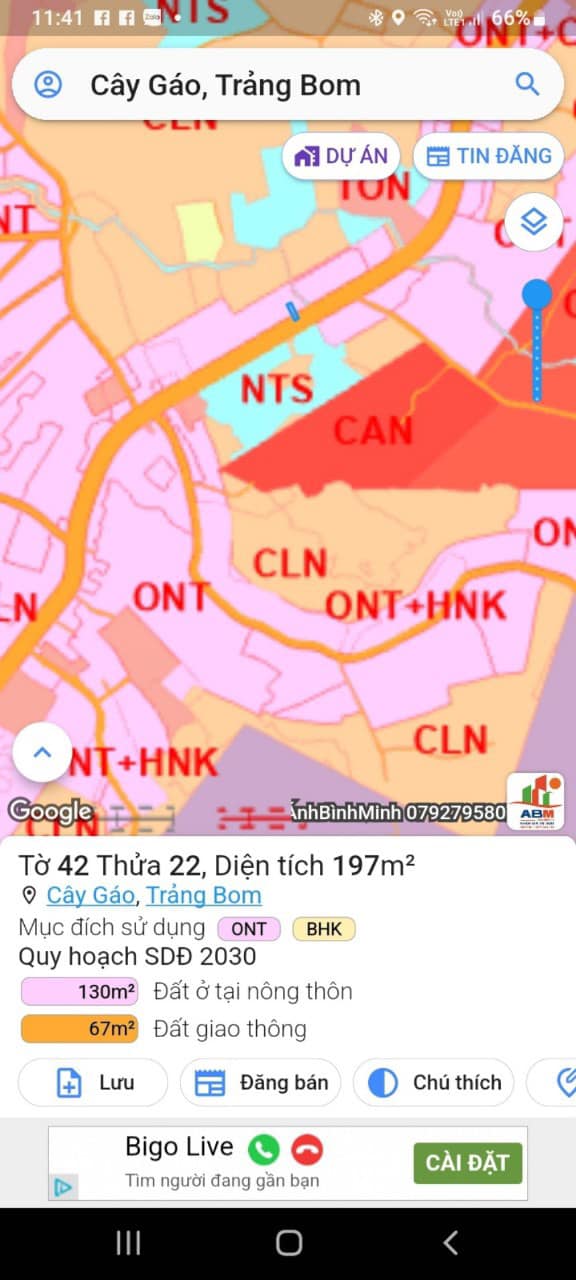 Đất nền mặt tiền đường Nguyễn Hoàng, xã Cây Gáo 197m² giá chỉ 3.1 tỷ - Đầu tư sinh lời ngay!