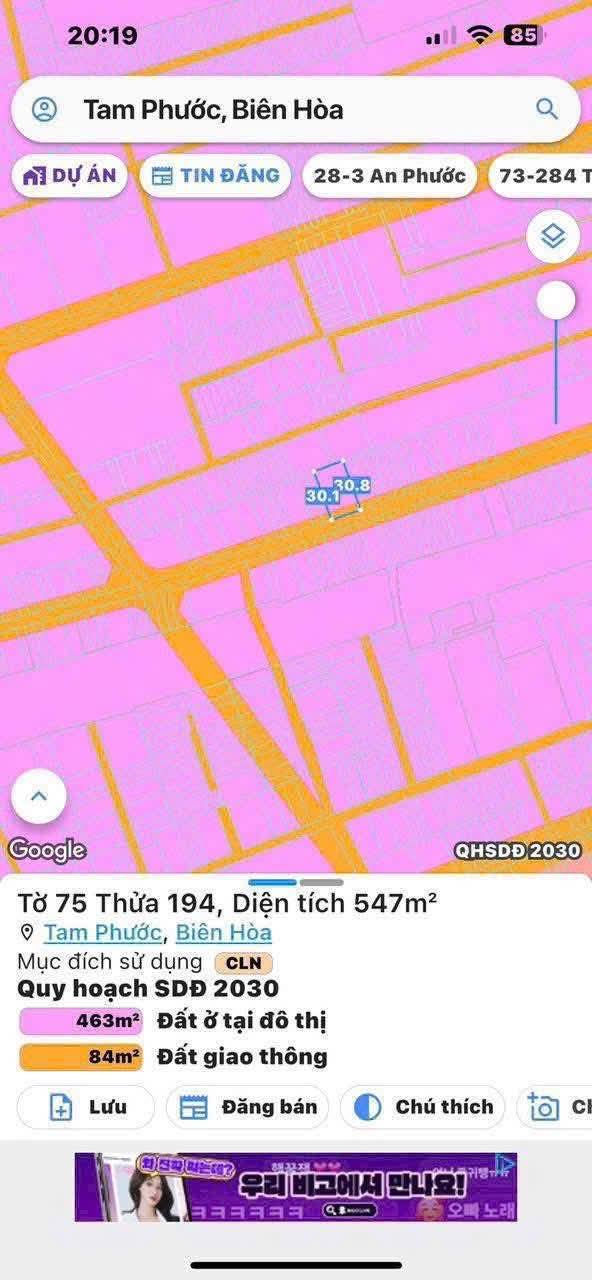 Đất nền mặt tiền Đường Sân Bóng Thanh Bình 540m² - Tiềm năng kinh doanh lớn!