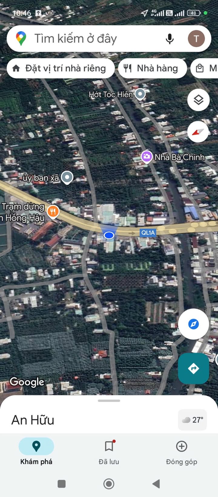 Đất nền An Thái Trung, Cái Bè 250m² giá chỉ 3.2 tỷ - Tiềm năng phát triển lớn!