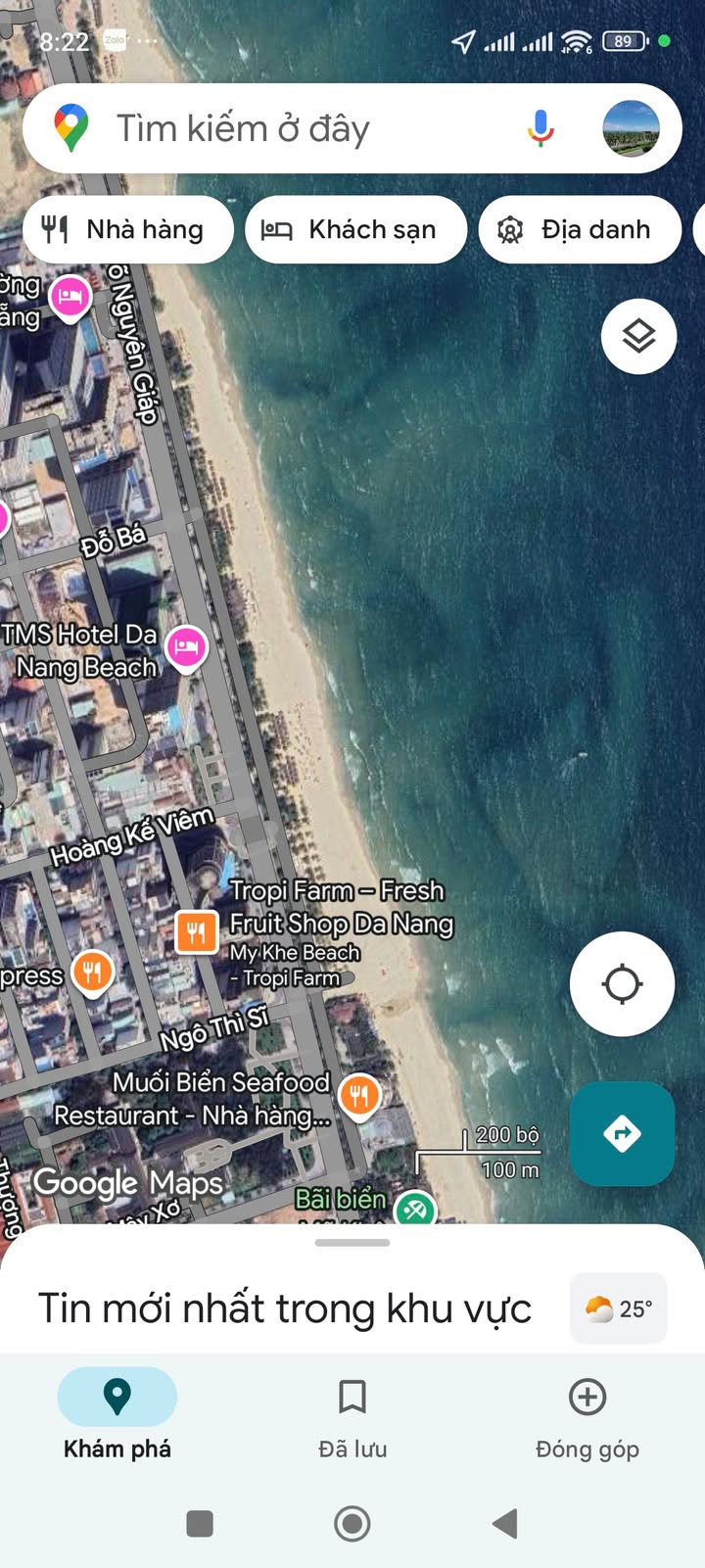 Đất Nở Hậu Đường Phan Tứ, Mỹ An, Đà Nẵng - 57m² Giá Chỉ 7 Tỷ - Tiềm Năng Sinh Lời Cao!