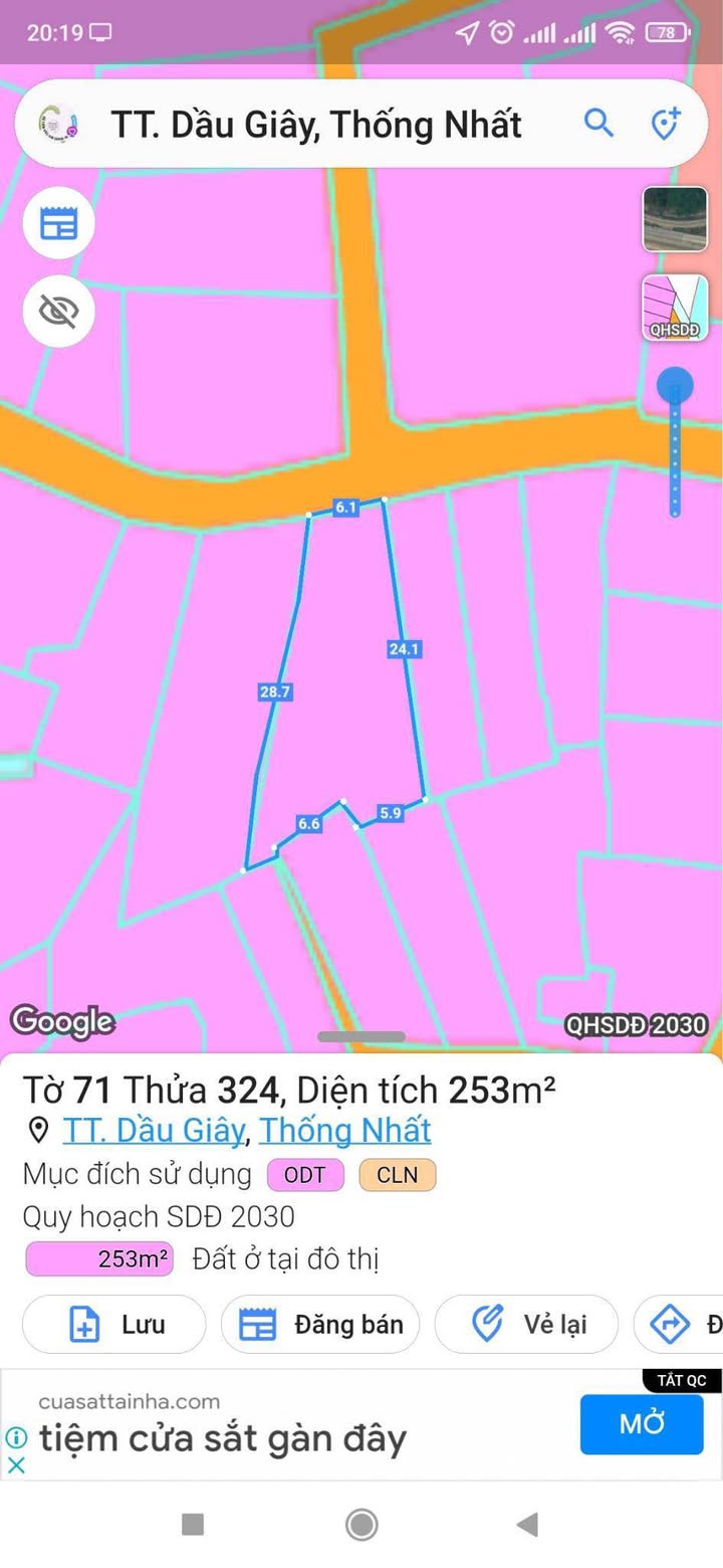 Đất nền 253m² Dầu Giây, Thống Nhất - Giá 1.3 tỷ, đầu tư sinh lời!