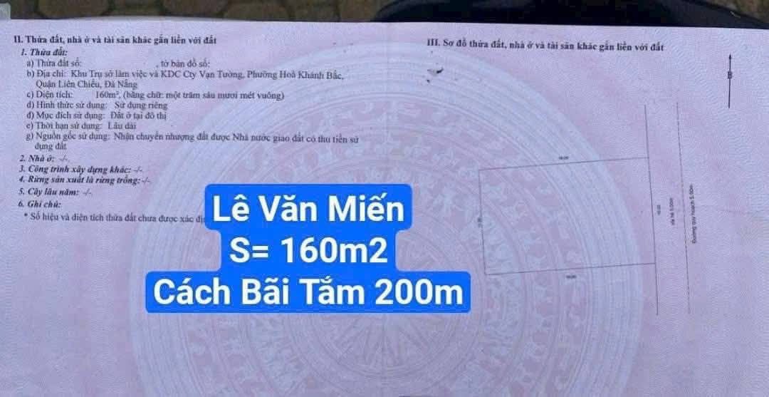 Đất mặt tiền Lê Văn Miến, Đà Nẵng 160m² giá 9 tỷ - Cơ hội đầu tư hiếm có!