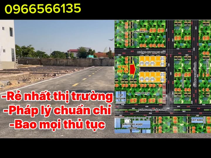 Đất nền Hợp Đức Đồ Sơn 44m² giá chỉ hơn 1 tỷ - Sổ đỏ chính chủ, đầu tư sinh lời!