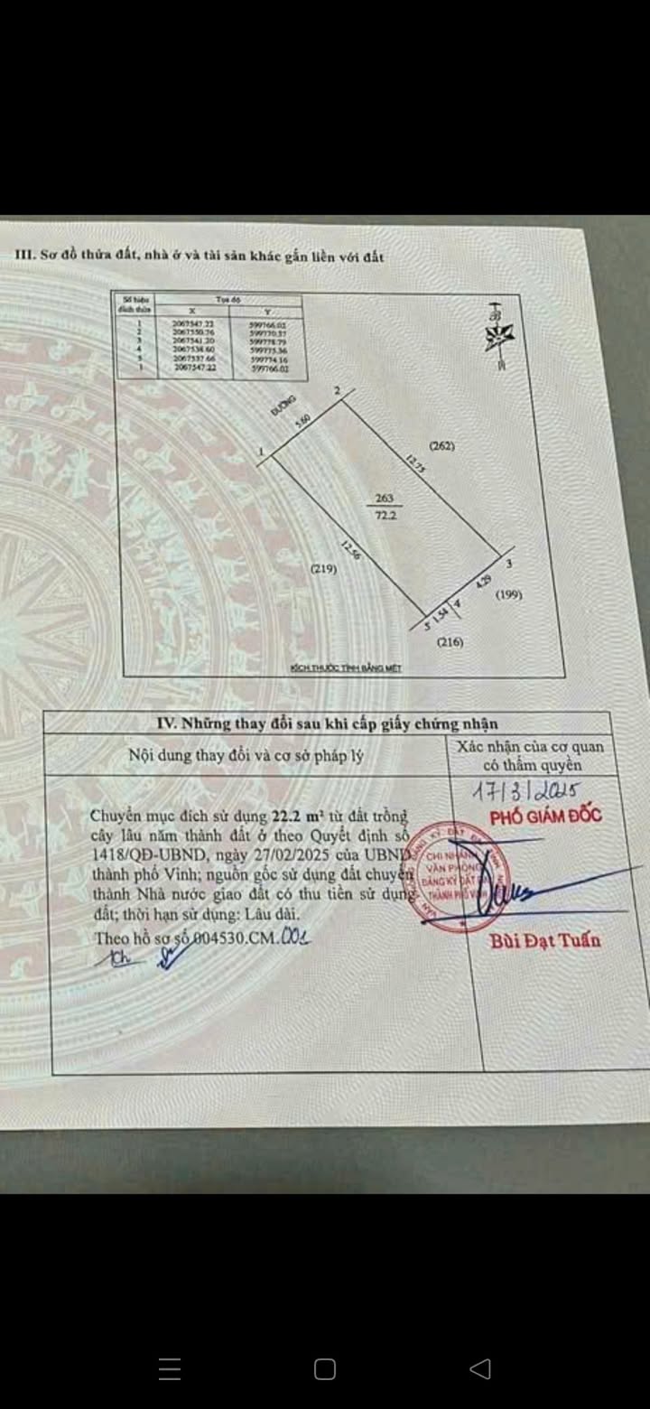 Đất nền Xóm 12 Hưng Lộc 73m² giá 3 tỷ - Vị trí đắc địa, đường ô tô tránh nhau!