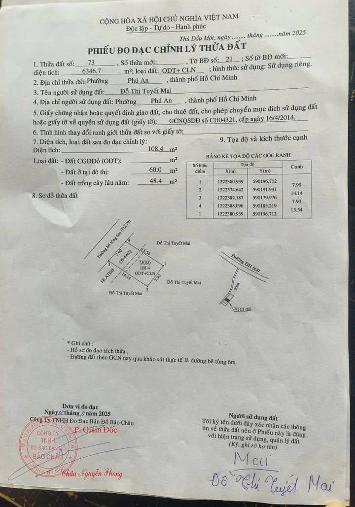 Đất nền Phú An Bến Cát 108m² giá 860 triệu - Đầu tư sinh lời ngay!