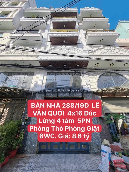 Nhà phố 288/19D Lê Văn Quới 64m² giá 8.6 tỷ - Hẻm rộng ô tô vào tận nơi!