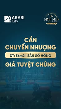 Căn hộ Akari City Bình Tân 56m² giá 3.199 tỷ - Sổ hồng chính chủ