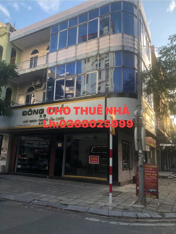 Nhà ở và kinh doanh tại Móng Cái - Đường Trần Phú - Thỏa thuận giá hấp dẫn!