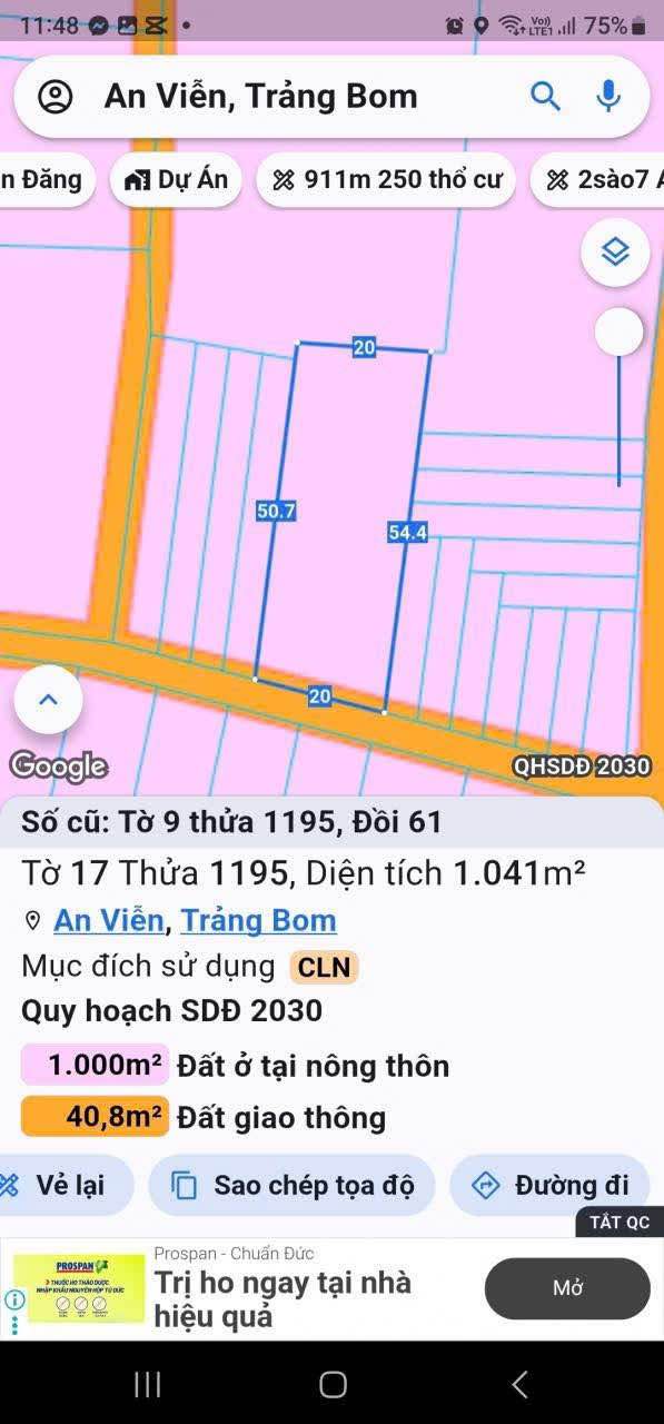 Đất nền An Viễn, Trảng Bom 1040m² giá 4 tỷ - Sổ hồng chính chủ, đầu tư sinh lời!