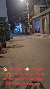 Nhà phố 2 tầng Võ Văn Kiệt, Bình Tân 42m² giá chỉ 4 tỷ - Sẵn sàng vào ở ngay!