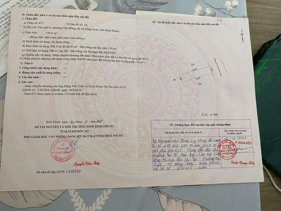 Đất nền phường Tân Đồng, Đồng Xoài 150m² giá 1.4 tỷ - Sổ đỏ chính chủ!