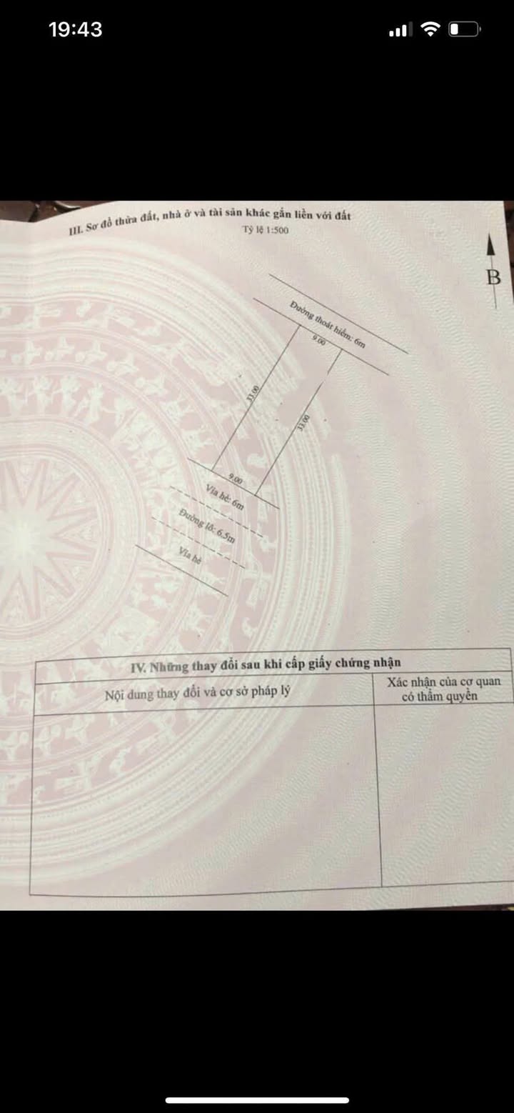 Đất thổ cư 297m² tại Thủ Khoa Huân, Thuận An - Giá chỉ 8 tỷ, chính chủ bán gấp!